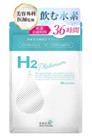 EACH HEALTHCARE H2 Platinum Hydrogen Complex for Antioxidant Protection