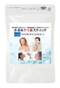 Power Silex HYDROGEN and SILICA Water Generator
