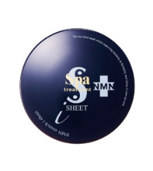 Антивозрастные увлажняющие патчи с NMN и пептидами Spa Treatment NMN Stretch i Sheet