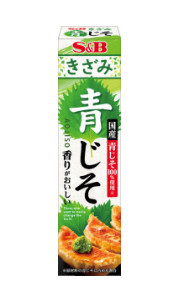 Паста из зелёных листьев периллы S&B Chopped Green Shiso