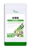 Порошок лакрицы в таблетках Lipusa Liquorice