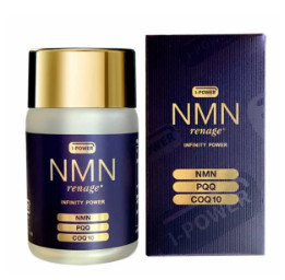 Энергетический комплекс для борьбы с возрастными изменениями NMN Renage Infinity Power
