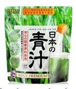 Зелёный растворимый коктейль аодзиру FINE JAPAN Japanese Green 100