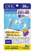 Фосфатидилсерин для улучшения умственных способностей DHC PS Phosphatidylserine