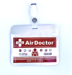 Переносной портативный вирус-блокер AirDoctor