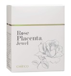 Экстракт фитоплаценты розы для омоложения и красоты кожи GINZA TOMATO Rose Placenta Jewel