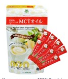 Кокосовое масло 100% Sendai Shozankan MCT Oil