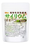 Псиллиум из шелухи семян подорожника для ЖКТ NICHIGA Plantago Ovata