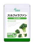 Сульфорафан брокколи для укрепления иммунитета Lipusa Sulforaphane Broccoli