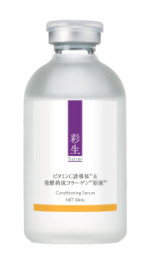 Concentrated Serum with Collagen and Vitamin C Blanc Pharmacy Saisei