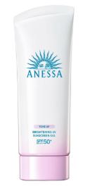Отбеливающий санскрин для лица Shiseido ANESSA Brightening UV Sunscreen