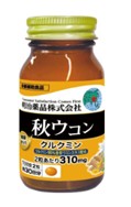 Экстракт куркумы для улучшения работы печени и ЖКТ Meiji Noguchi Ukon
