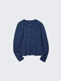 Кардиган с ажурным узором Uniqlo Pointelle Cardigan