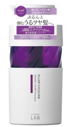 Шампунь с экзосомами Unlabel LAB EX Bounce Plump Exosome Shampoo