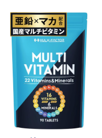 HULX-FACTOR Multi Vitamin & Mineral Complex