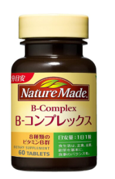 Nature Made B-Complex