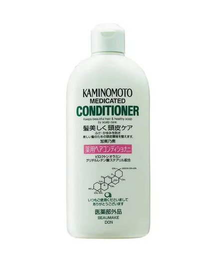 kaminomoto conditioner