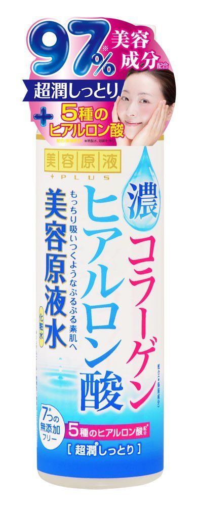 cosmetex roland face lotion