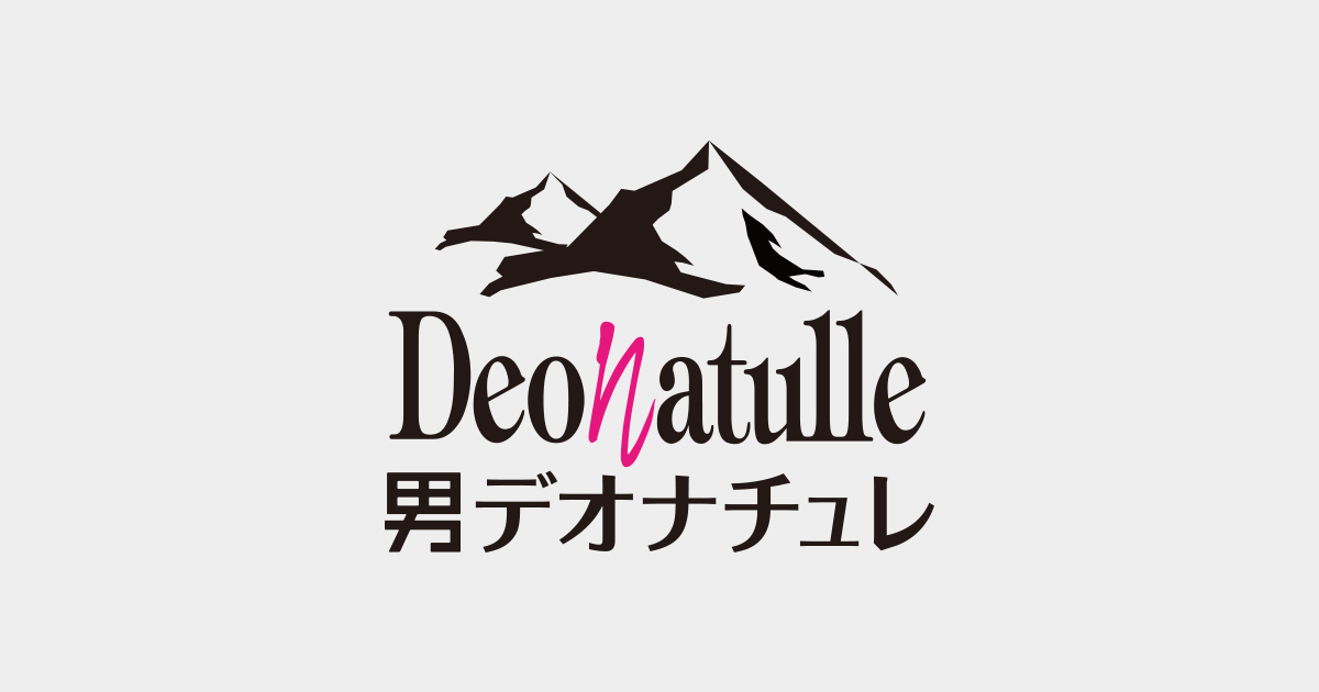 deonatulle brand logo japan