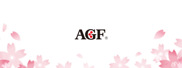 agf brand logo