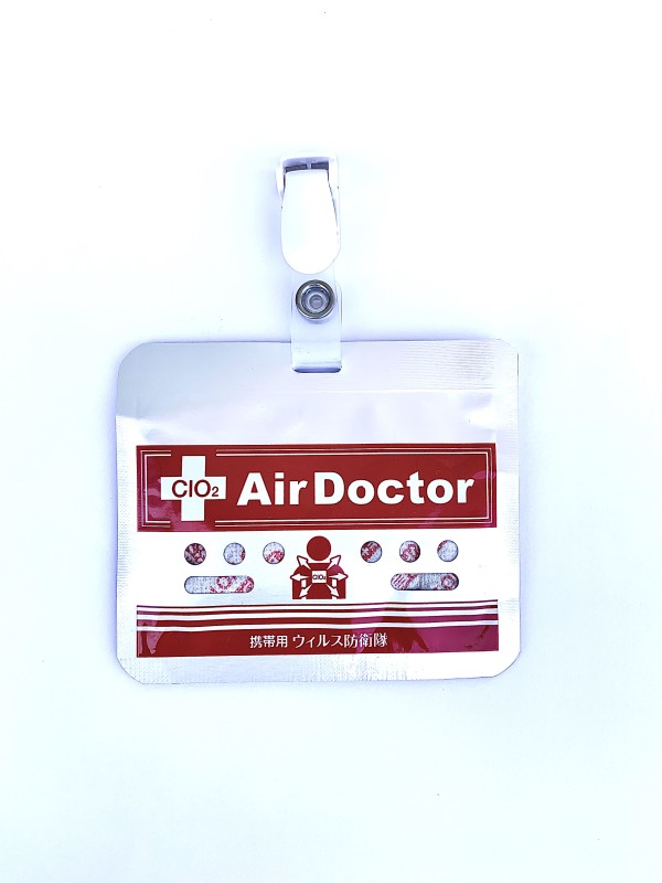 air doctor portable