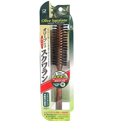 ikemoto squalane brush