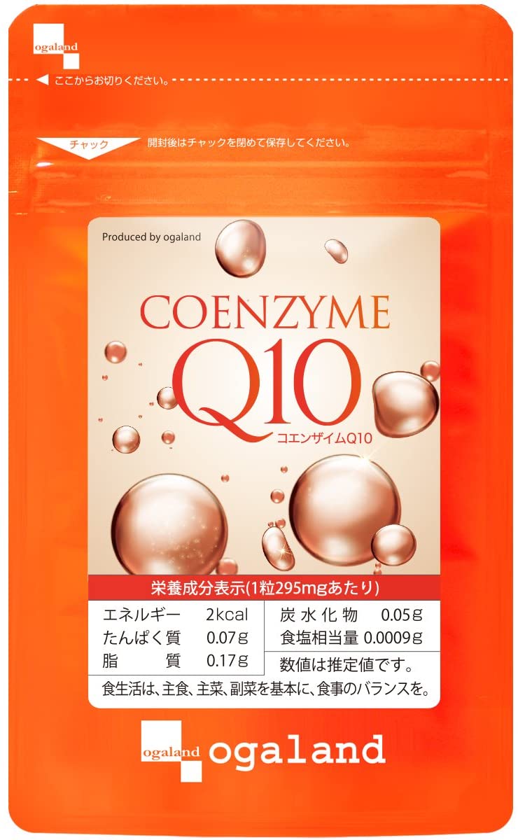 ogaland coenzyme