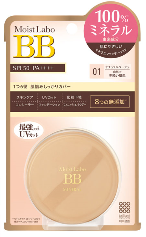 meishoku mineral foundation