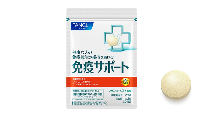 fancl supplements