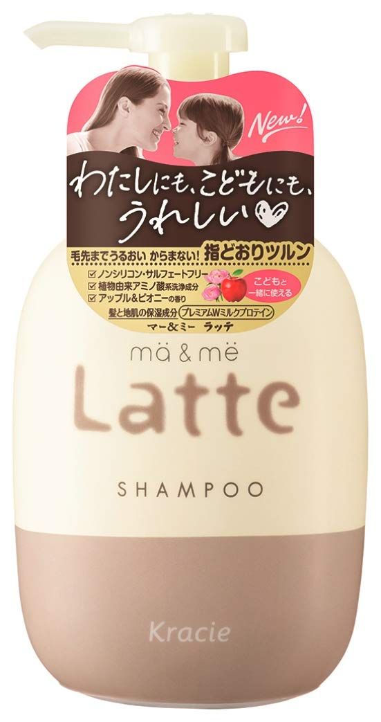 kracie shampoo