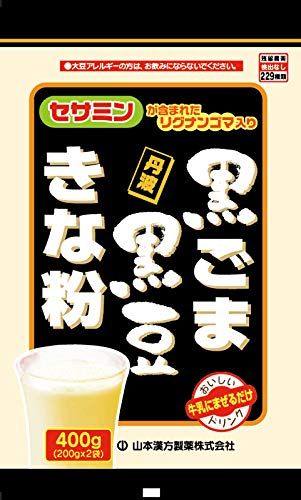 yamamoto kanpoh tea
