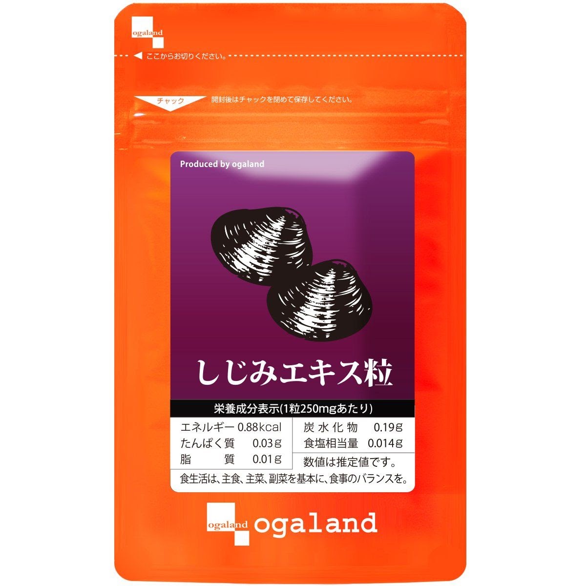 liver supplement
