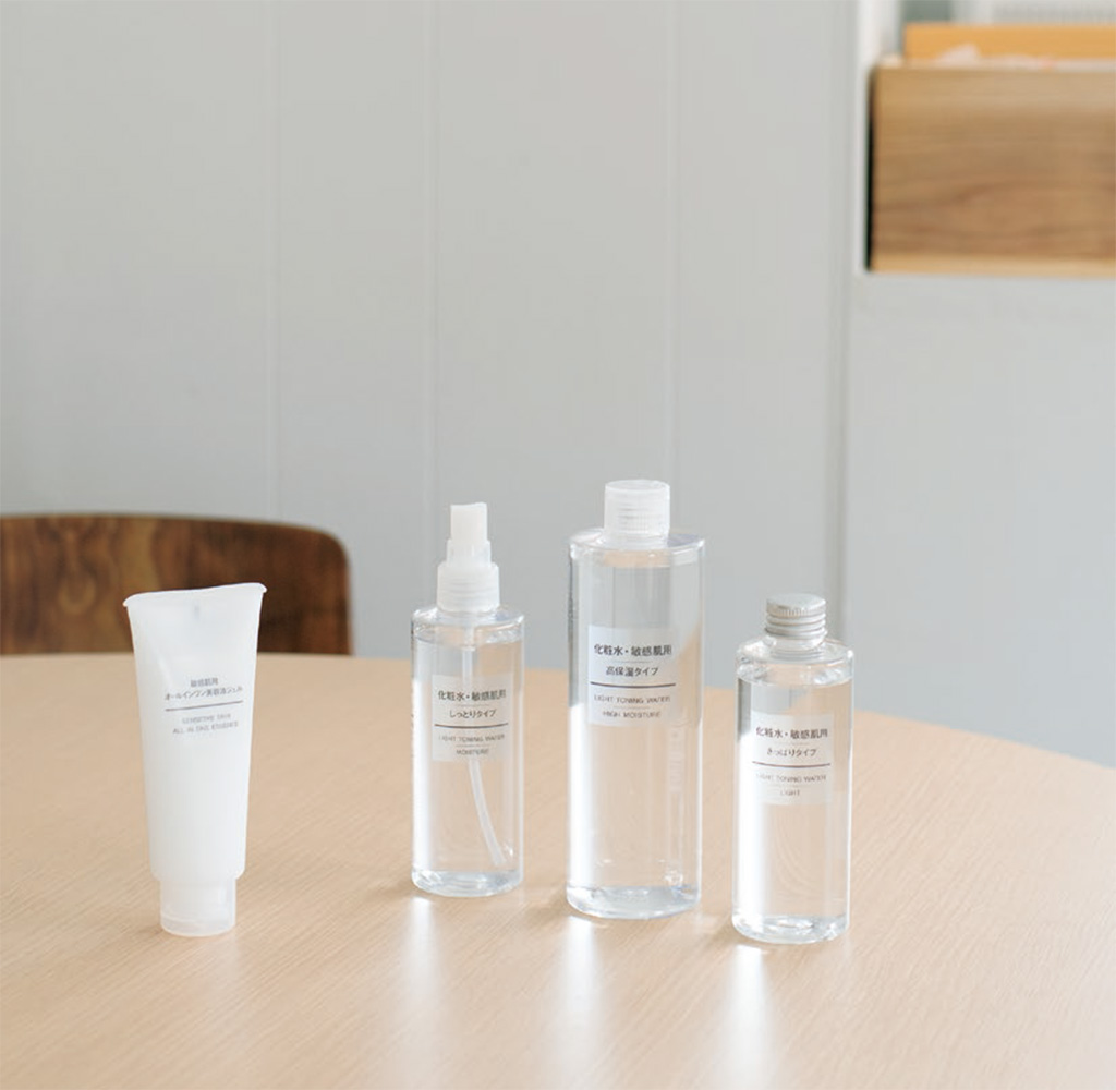 muji products for skin