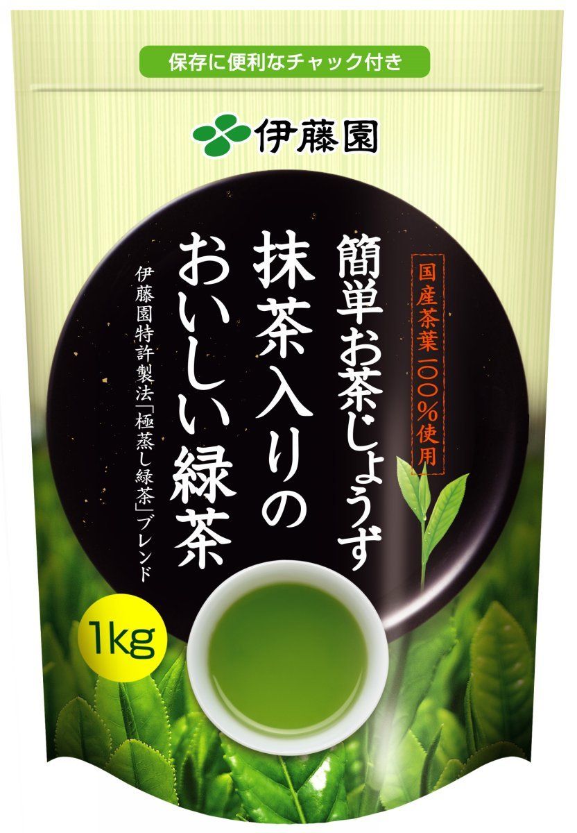 зеленый чай в упаковке