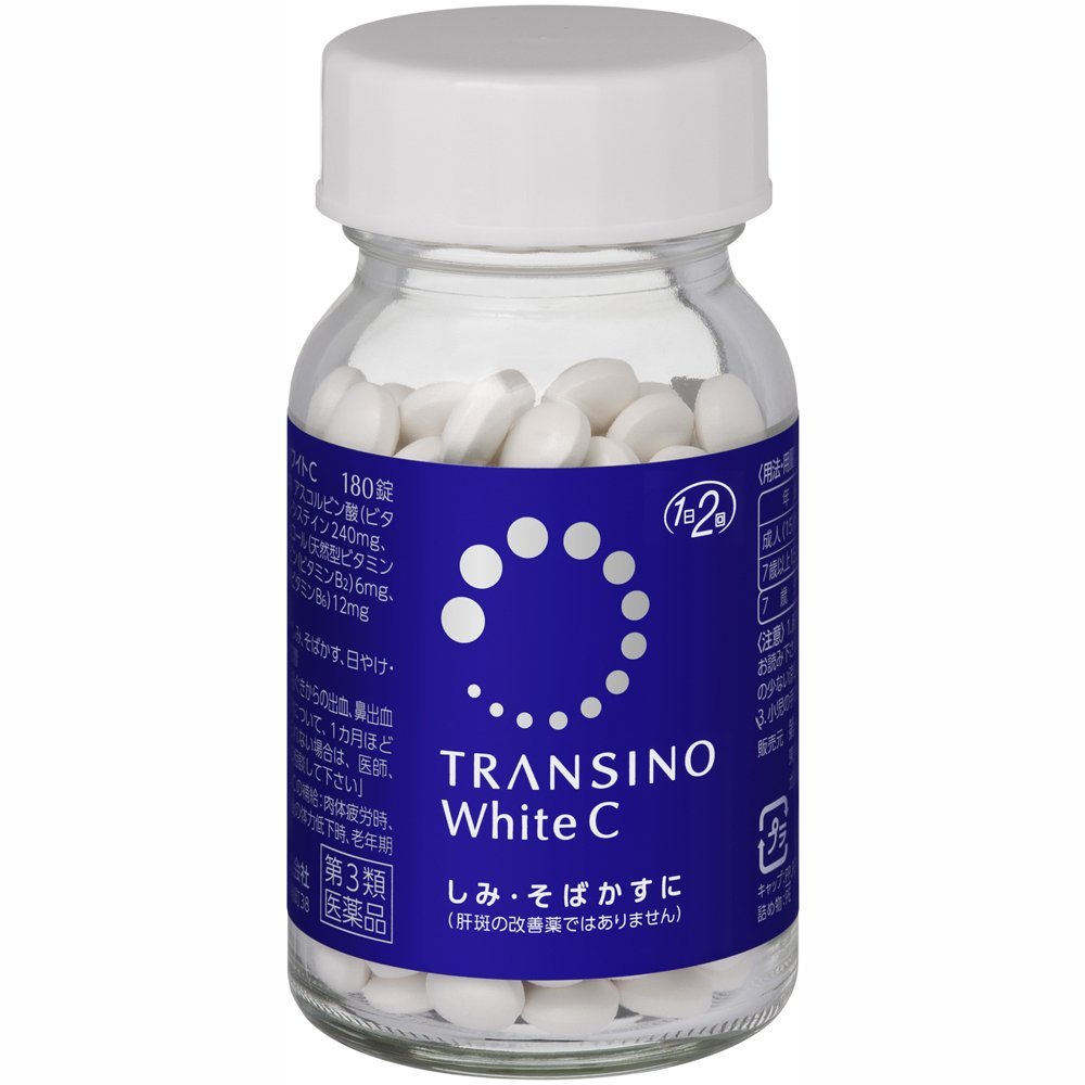 transino whitening supplement