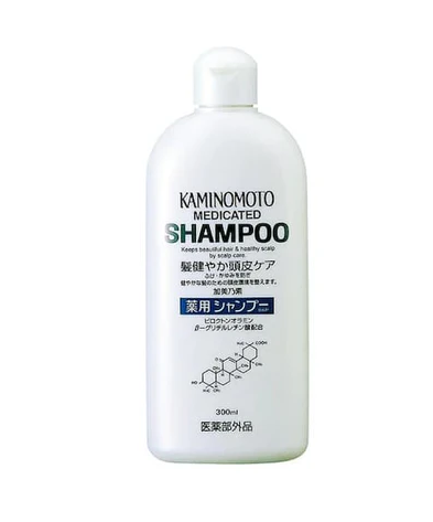 kaminomoto shampoo