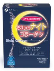 Комплекс с коллагеном, витаминами и ГАМК для красоты и здорового сна Fine Japan Night Collagen