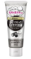 Скраб для лица с углем для контроля жирности Utena Everish Coal Scrub Wash.