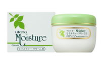 Увлажняющий крем для лица с экстрактом алоэ Utena Moisture Cream.