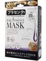 Омолаживающая маска для лица с плацентой Japan Gals Pure Five Essence Mask PL.