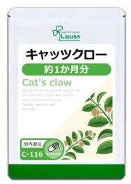 Экстракт кошачьего когтя в капсулах для общего укрепления организма Lipusa Cat's Claw Capsules