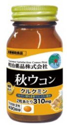 Экстракт куркумы для улучшения работы печени и ЖКТ Meiji Noguchi Ukon