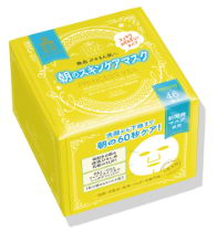 Набор масок для утреннего ухода за кожей Kose Clear Turn Princess Veil Morning Skin Care Mask
