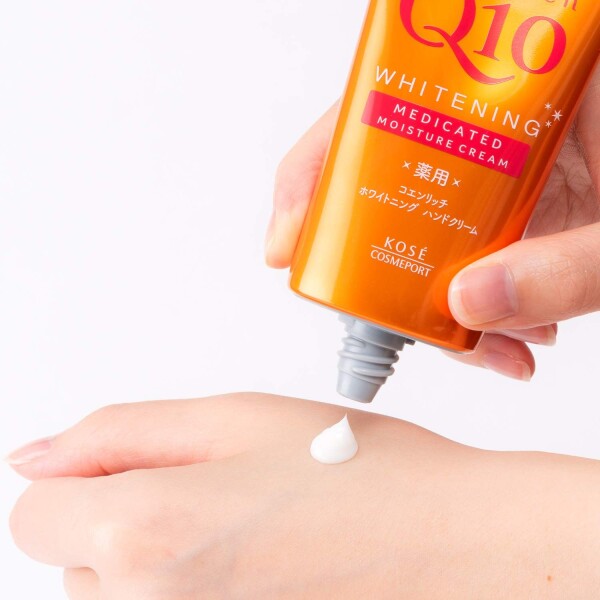 Увлажняющий и отбеливающий крем для рук с коэнзимом Q10 CoenRich Q10 Whitening Medicated Hand & Finger Kose Cosmeport