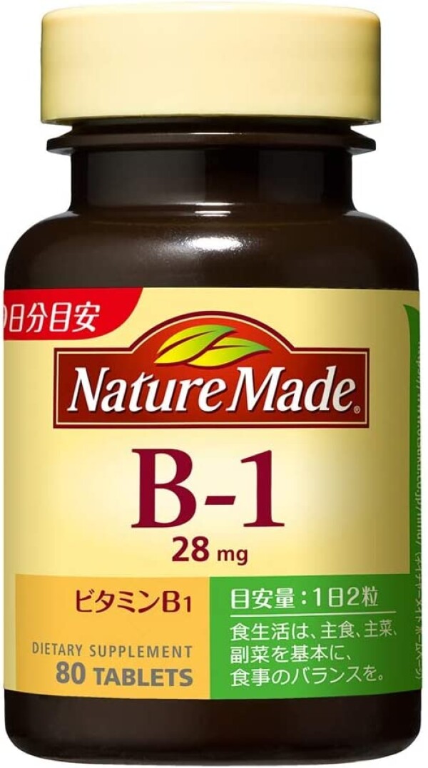 Витамин B1 Nature Made B1