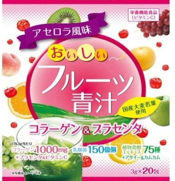 Фруктовый аодзиру с коллагеном и плацентой Yuwa Fruit Aojiru Collagen & Placenta