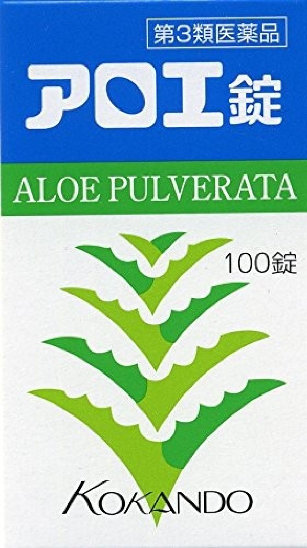 Экстракт алоэ Kokando Aloe Pulverata
