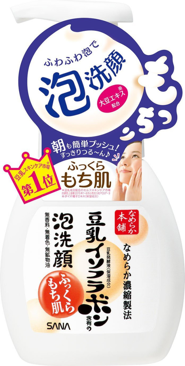 Мягкая пенка для глубокого очищения кожи Nameraka Smooth Honpo Foam Face Wash