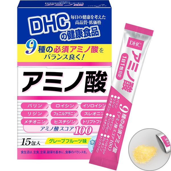 Аминокислоты DHC Amino acids в порошке на 15 дней    