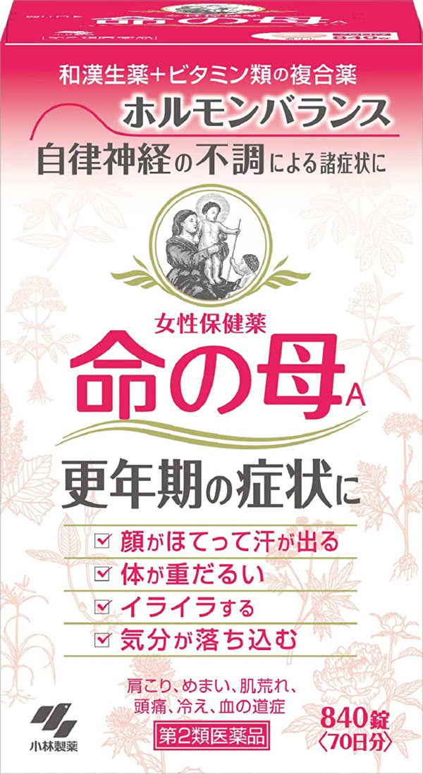Комплекс для поддержания женского здоровья в период менопаузы Мать жизни KOBAYASHI Inochi no Haha А после 40